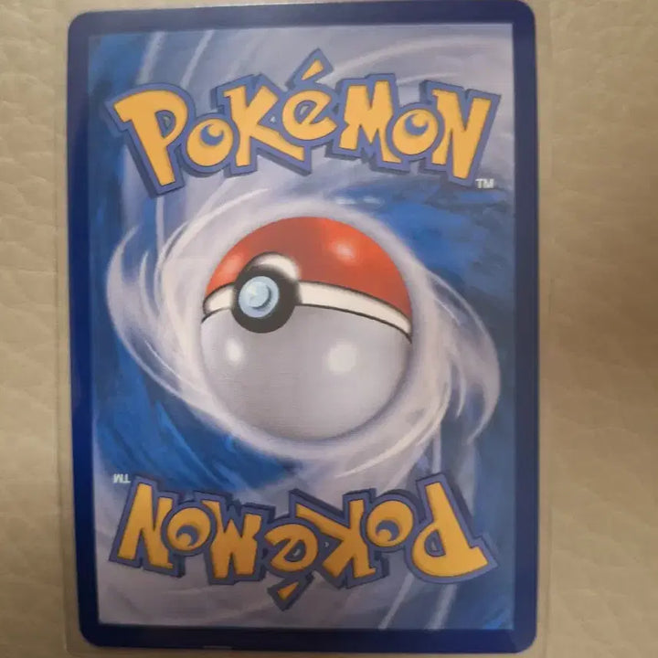 [BUNJANG] Pokemon Torkoal Basic Card / 포켓몬 저리어 기본 카드