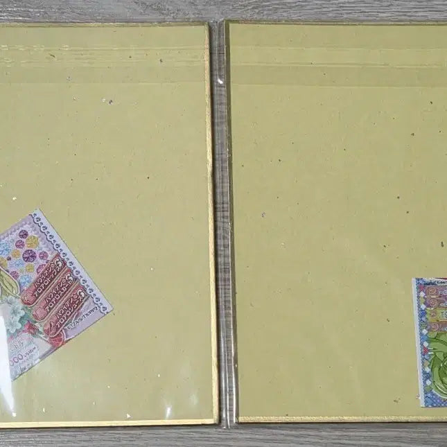 [SOLD OUT] 프리파라 파루루 후와리 싸인판 색지 일괄