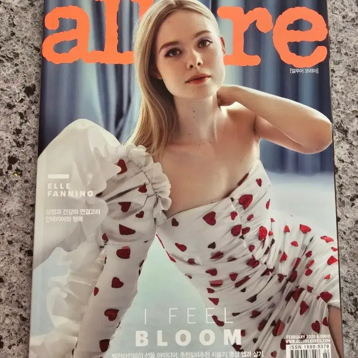 [BUNJANG] Kim Junsu Allure February 2020 Magazine / 김준수 잡지 얼루어
