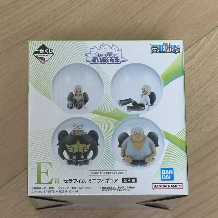 [BUNJANG] One Piece Hancock Seraphim S Snake Figure / 박스 개봉 택포 3.5) 원피스 E상 핸콕 세라핌 s 스네이크 피규어