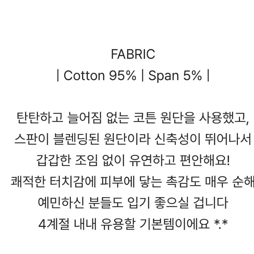 [BUNJANG] Benito Halter Neck Tank Top / 베니토 홀터넥 나시(그레이)