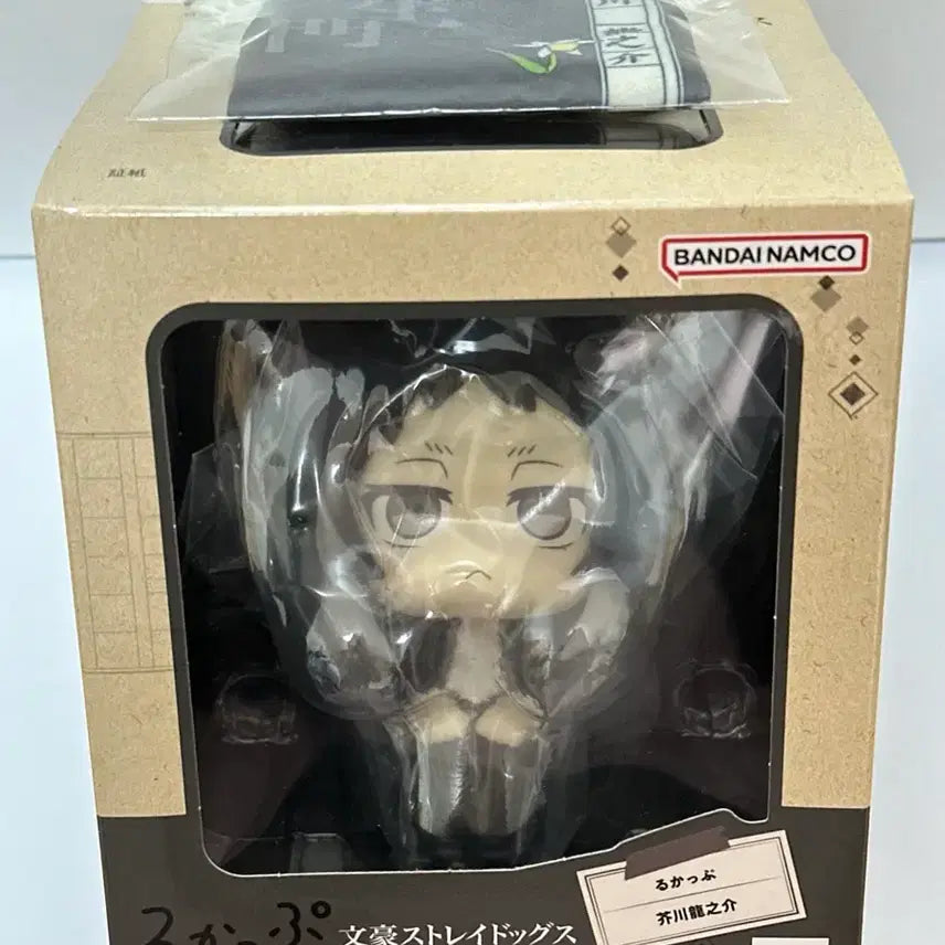 [SOLD OUT] 미개봉 문스독 아쿠타가와 류노스케 룩업 방석 특전 포함