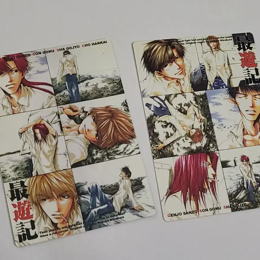 [BUNJANG] Saiyuki Illustration Card Set (2 Cards) / 최유기 일러스트 카드 2장 세트