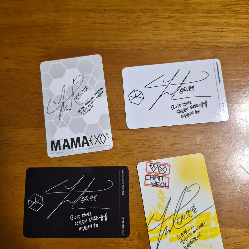 [SOLD OUT] EXO 찬열 포토카드 4장 세트