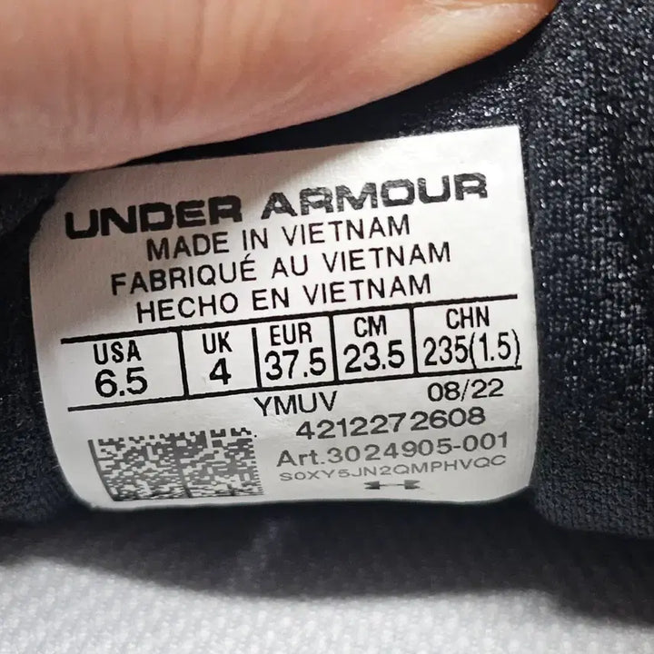 [BUNJANG] Under Armour HOVR Black Running Shoes / 235언더아머 HOVR 블랙 런닝화   -812