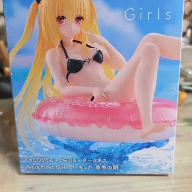[BUNJANG] Taito To LOVE-Ru Mikan Yuuki Aqua Float Figure / (미개봉)타이토 To LOVE루 유우키 미캉 아쿠아 플로트 피규어