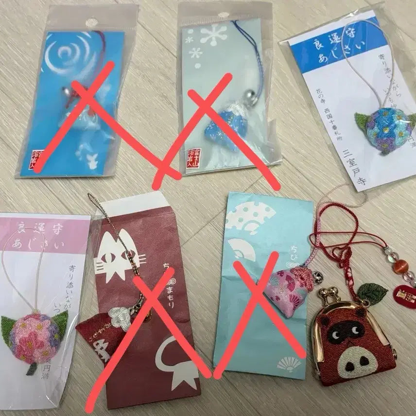 [BUNJANG] Omamori Coin Purse Keyring Assortment / 일본 오마모리 동전지갑 키링 교토 도쿄 수국 금붕어 고양이 너구리