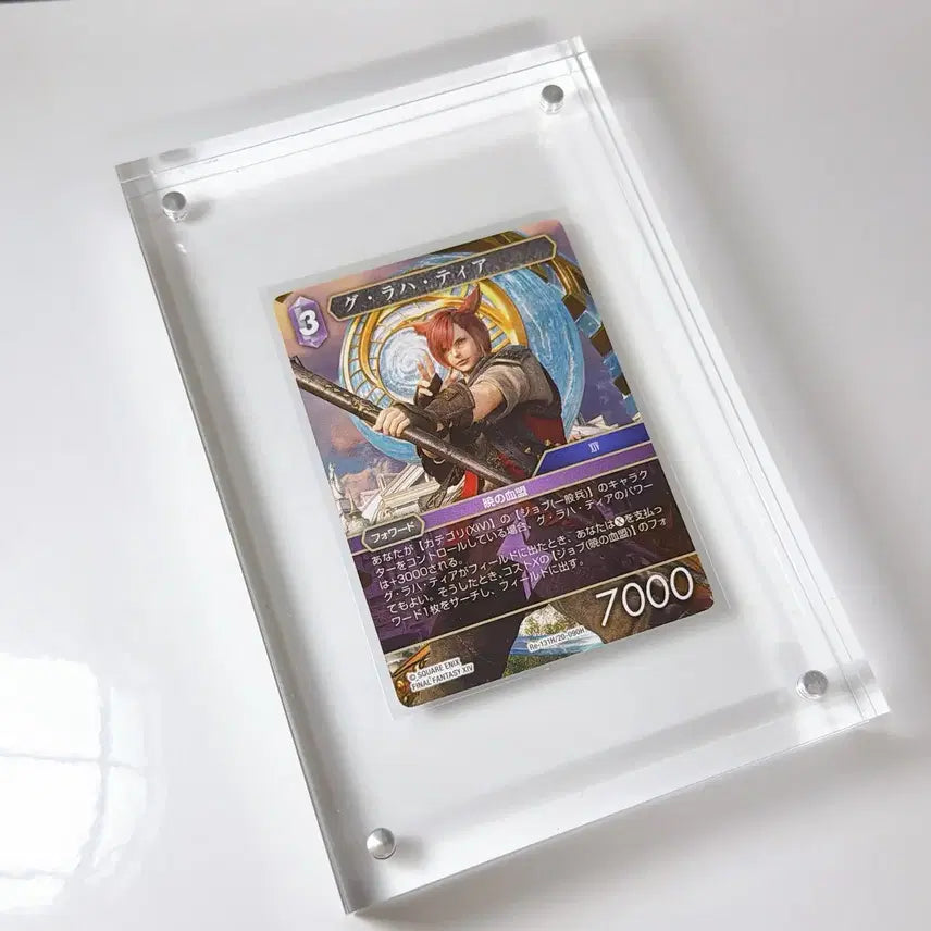 [SOLD OUT] 파이널판타지14 파판14 FF14 CTG 그라하 티아 카드