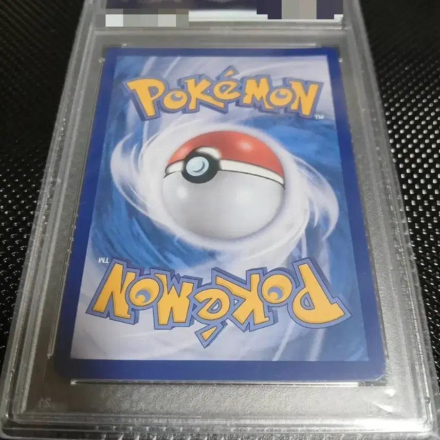 [BUNJANG] Pokemon Dr. Olim&