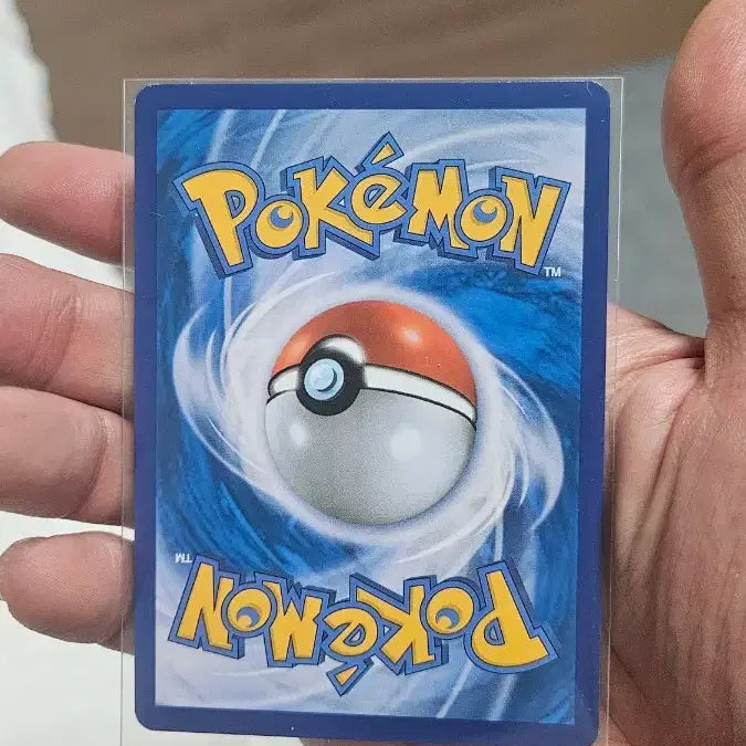 [BUNJANG] Pokemon Card Ancient Pack 20th Anniversary Gastly Card / 포켓몬카드 고대팩 20주년 또가스 카드 팝니다