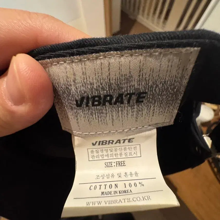 [BUNJANG] Vibrate Embroidered Logo Ball Cap / 바이브레이트 모자 판매