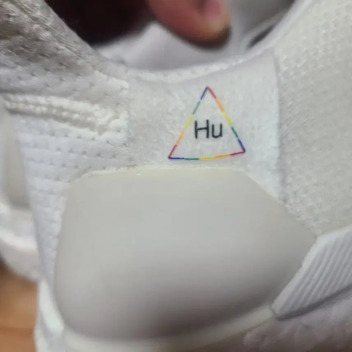 [BUNJANG] Adidas Pharrell Solar Hu Boost Sneakers / 아디다스 퍼렐 솔라 휴 부스트260