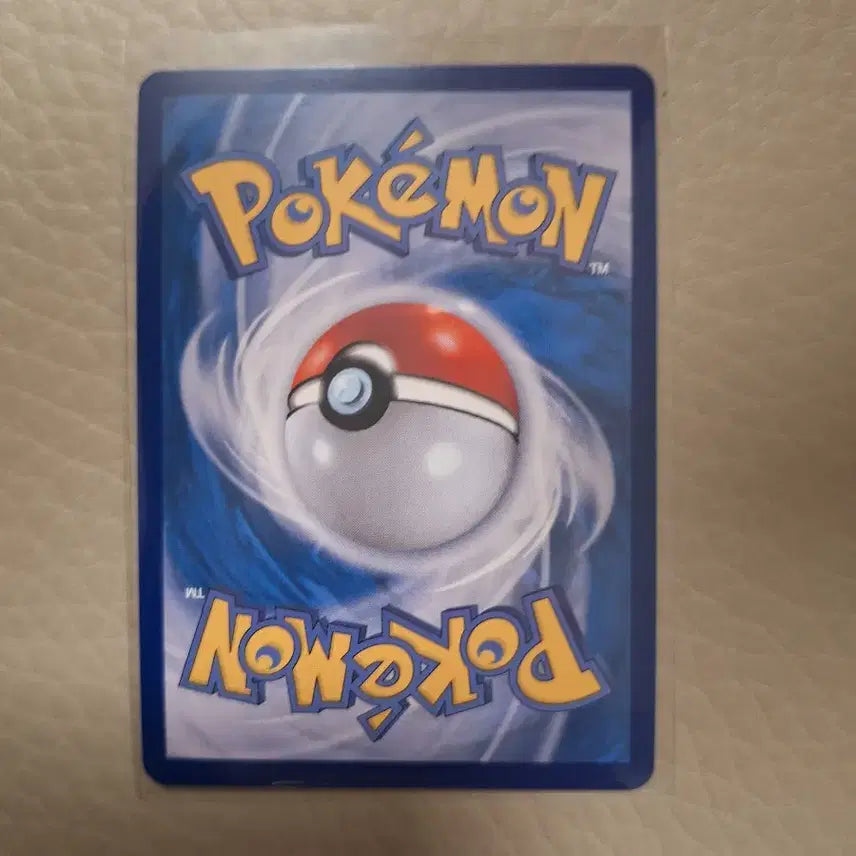 [BUNJANG] Pokemon Card Lycanroc AR (sv9 107/100) / 포켓몬카드 루가루암 AR (sv9 107/100)