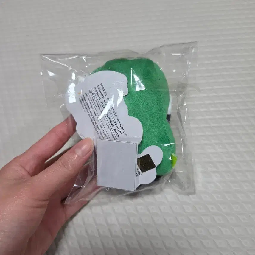 [BUNJANG] NCT Mark 맠프리카 Firstfruit Doll Keyring / 마크 맠프리카 The firstfruit 첫열매 인형 키링