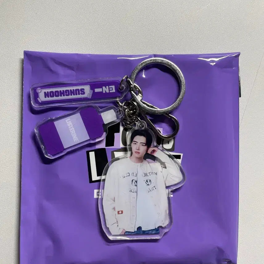 [SOLD OUT] 엔하이픈 성훈 리스테린 키링