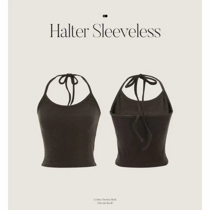 [BUNJANG] Benito Halter Neck Tank Top (Brown) / 베니토 홀터넥 나시(브라운)