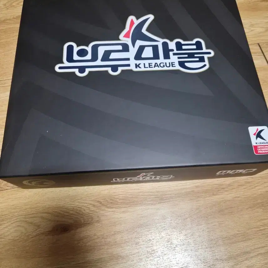 [SOLD OUT] 부루마불 K리그 에디션 초회한정판