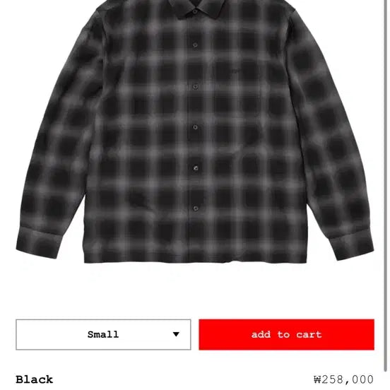 [BUNJANG] Supreme Check Rayon Shirt / [XL] 26SS 슈프림 체크 레이온 셔츠