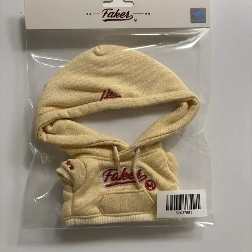 [SOLD OUT] 페이커인형 후드 미개봉
