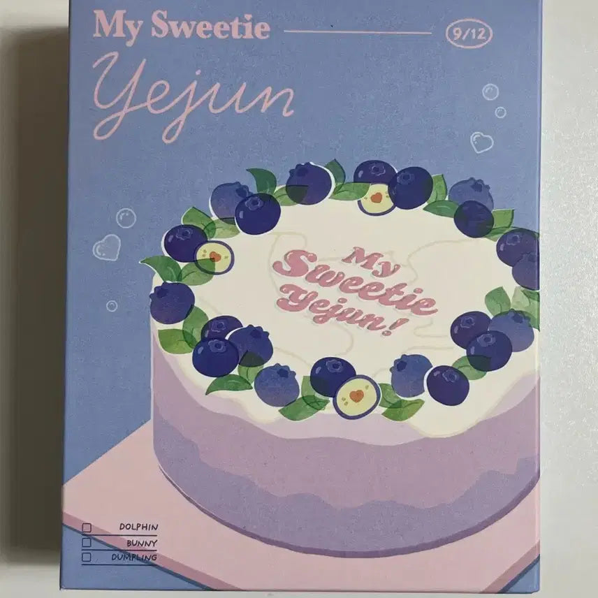 [BUNJANG] PLAVE Yejun 2024 Birthday Kit / 플레이브 예준 2024 생일키트