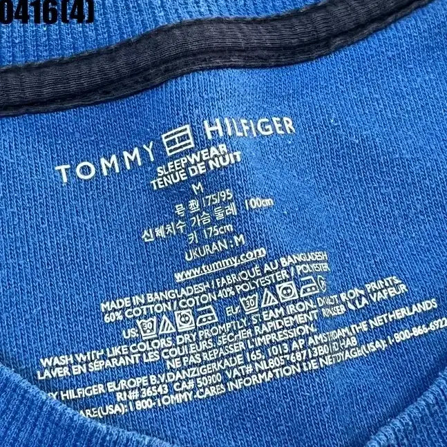 [BUNJANG] Tommy Hilfiger Blue Sweatshirt / M 타미힐피거 블루 맨투맨 티셔츠 0416(4)
