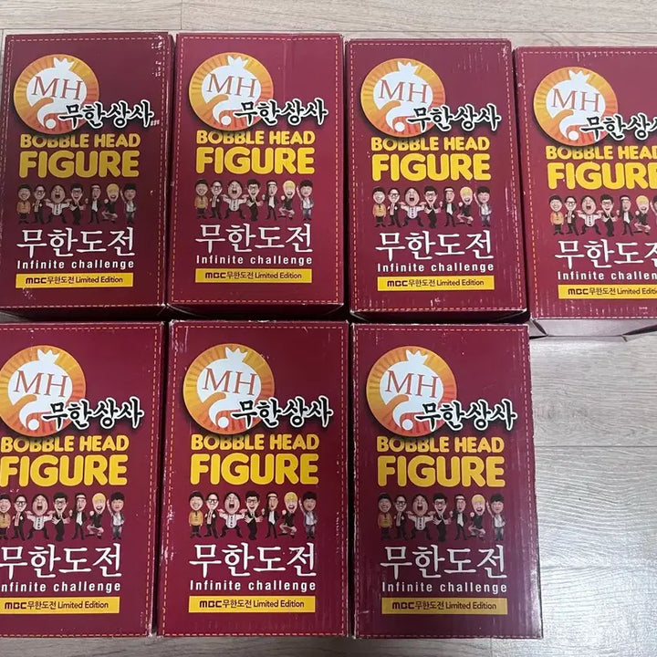 [SOLD OUT] 무한도전 무한상사 pvc 피규어 세트 풀박 급처