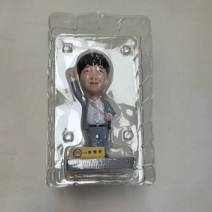 [SOLD OUT] 무한도전 무한상사 pvc 피규어 세트 풀박 급처