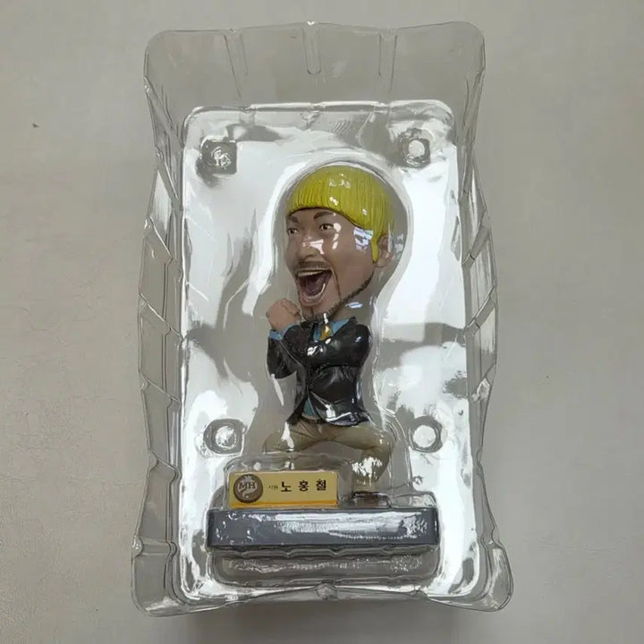 [SOLD OUT] 무한도전 무한상사 pvc 피규어 세트 풀박 급처