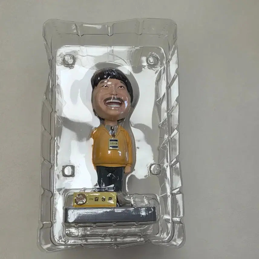 [SOLD OUT] 무한도전 무한상사 pvc 피규어 세트 풀박 급처