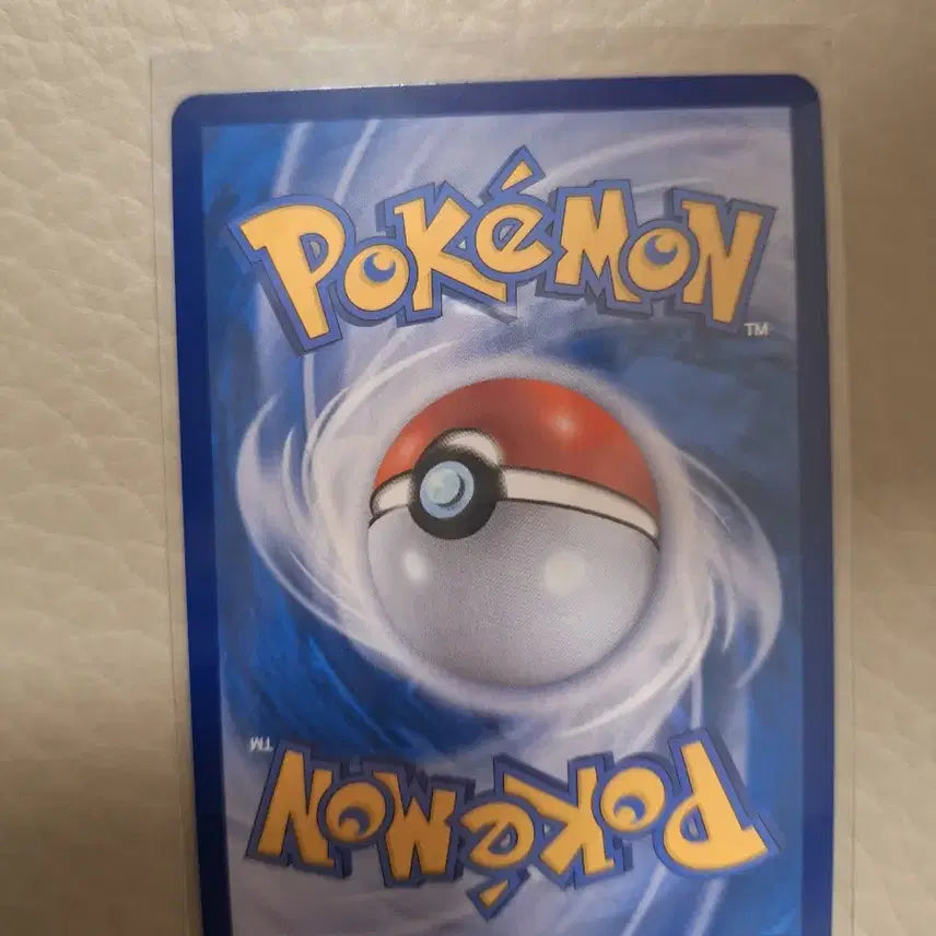 [BUNJANG] Pokemon Card Sandygast (075/071) / 포켓몬 카드 모래꿍 (075/071)