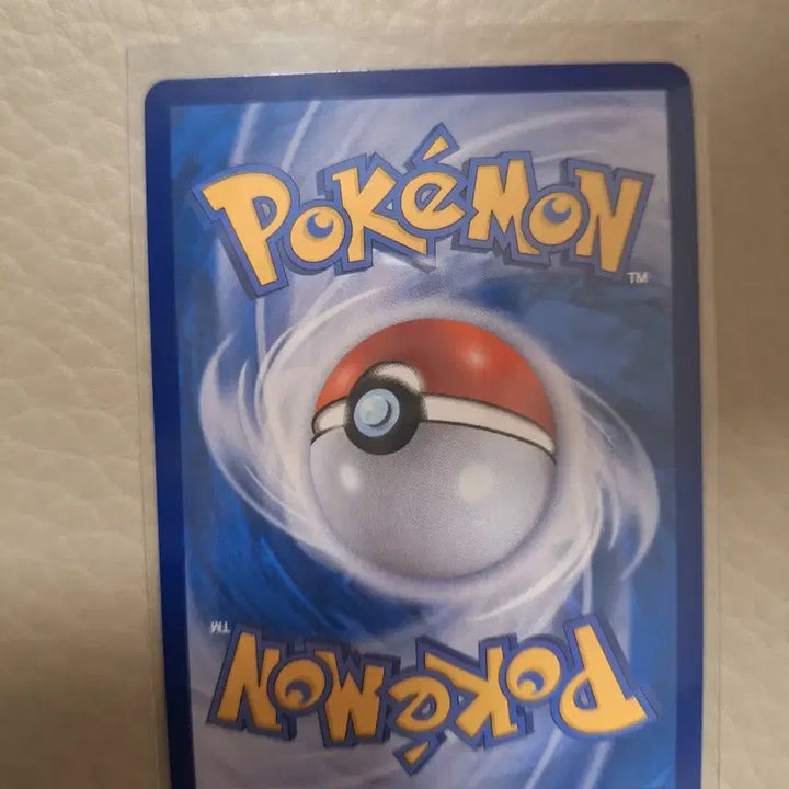 [BUNJANG] Pokemon Card Sandygast (075/071) / 포켓몬 카드 모래꿍 (075/071)
