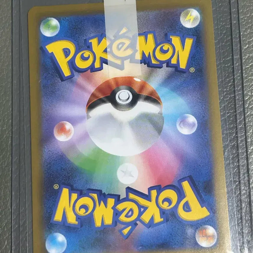 [BUNJANG] Pokemon Dedenne AR &amp; Clefairy SR Card Bundle / 포켓몬카드 데덴네 AR, 픽시 sr 일괄