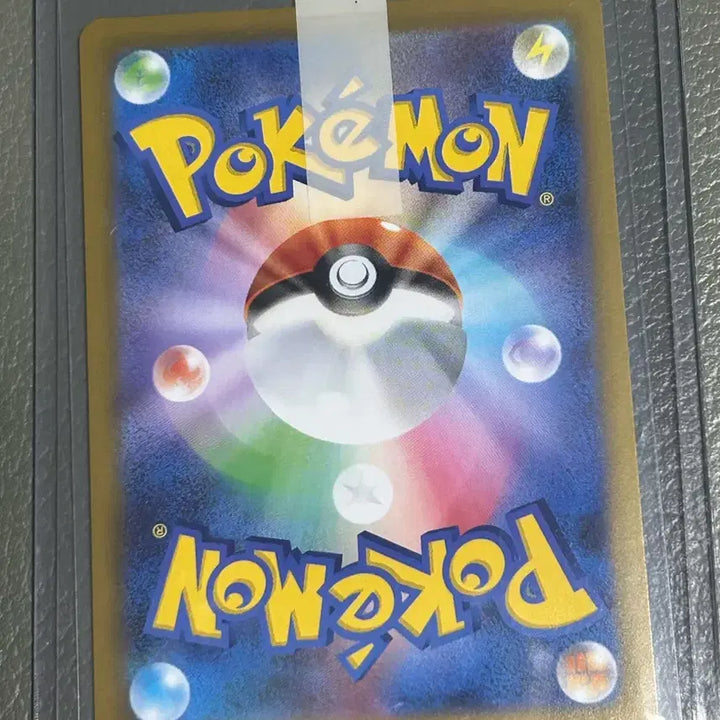 [BUNJANG] Pokemon Dedenne AR &amp; Clefairy SR Card Bundle / 포켓몬카드 데덴네 AR, 픽시 sr 일괄