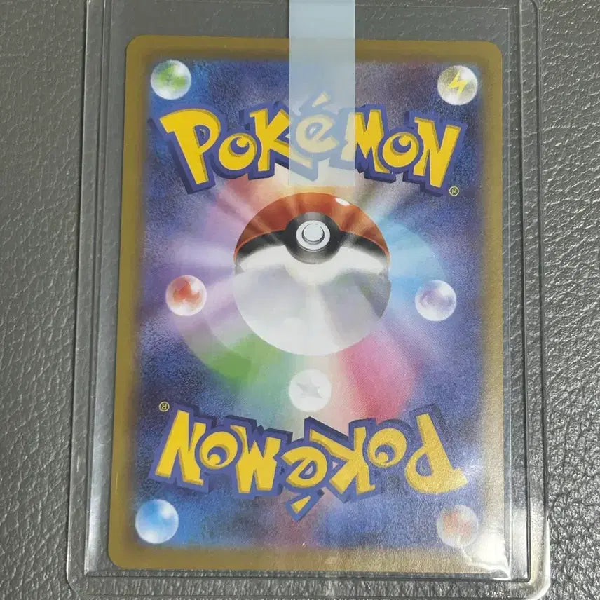 [BUNJANG] Pokemon Dedenne AR &amp; Clefairy SR Card Bundle / 포켓몬카드 데덴네 AR, 픽시 sr 일괄
