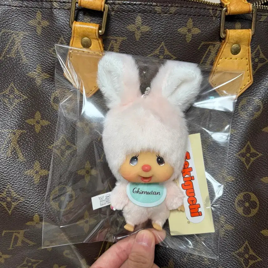 [BUNJANG] Monchhichi Chimutan Big Head SS Keychain / [정품] 몬치치 치무탄 빅헤드ss 키체인