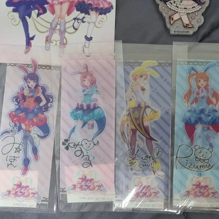[BUNJANG] Prism Stone Mion, Rhythm, Naru, Ami Signed Bookmark &amp; Postcard + Acrylic Keyring Bundle / 프리즘스톤 미온,리듬,나루,아미 사인 책갈피&amp;엽서+아크릴 키링 일괄