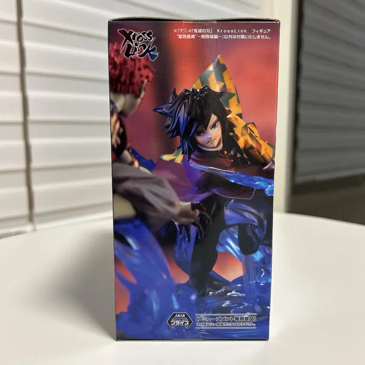 [BUNJANG] Sega Demon Slayer: Kimetsu no Yaiba Mugen Train Arc Tomioka Giyu Figure / 세가 귀멸의칼날 무한성편 토미오카 기유 피규어
