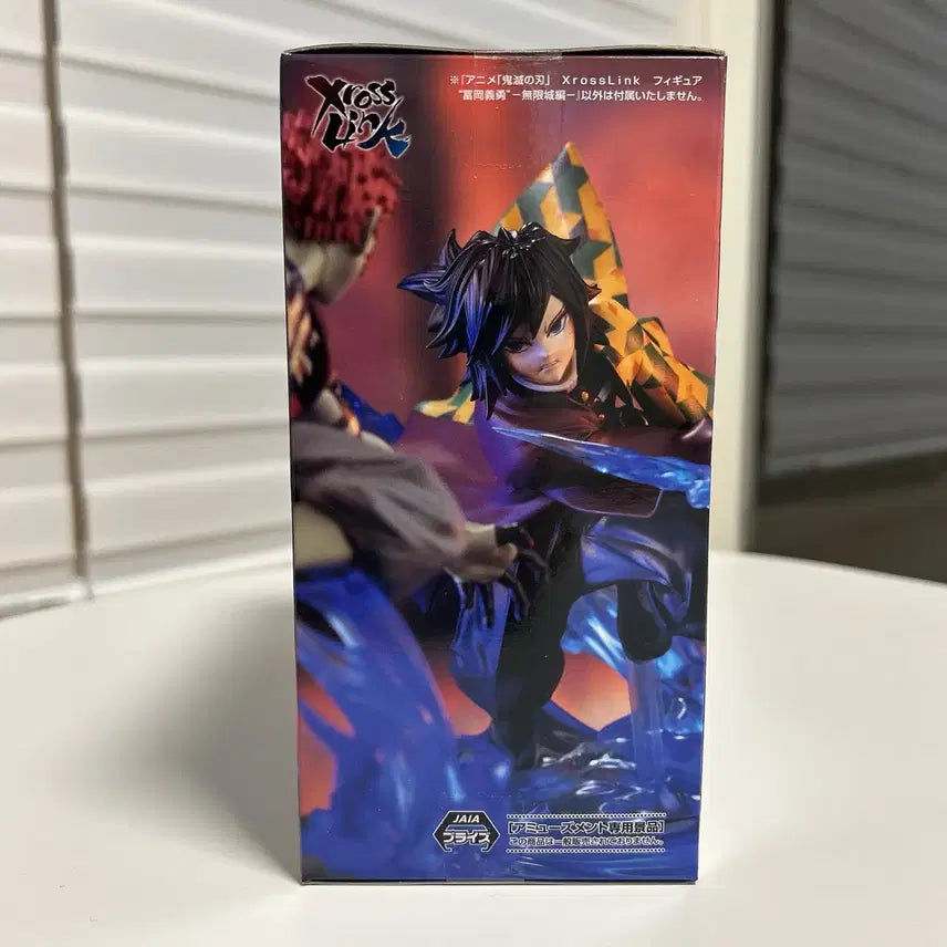[BUNJANG] Sega Demon Slayer: Kimetsu no Yaiba Mugen Train Arc Tomioka Giyu Figure / 세가 귀멸의칼날 무한성편 토미오카 기유 피규어
