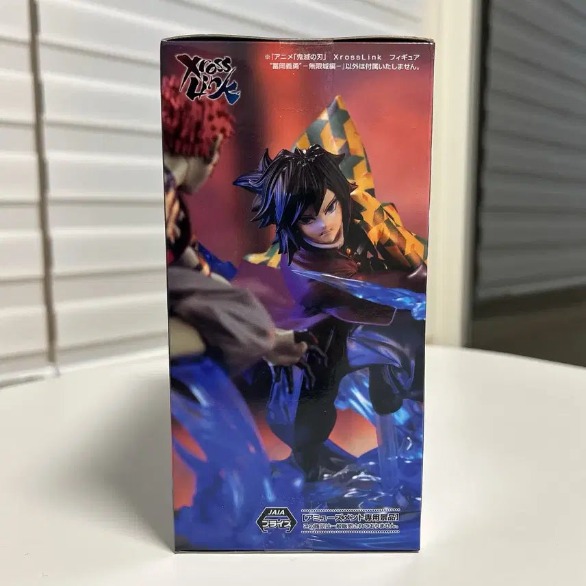 [BUNJANG] Sega Demon Slayer: Kimetsu no Yaiba Mugen Train Arc Tomioka Giyu Figure / 세가 귀멸의칼날 무한성편 토미오카 기유 피규어