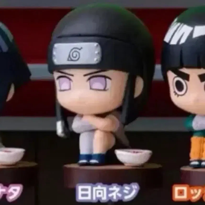 [BUNJANG] Bandai Marching Bounce Naruto Ramen Gacha Neji Figure / 미개봉) 반다이 마치보우케 나루토 라멘 가챠 네지