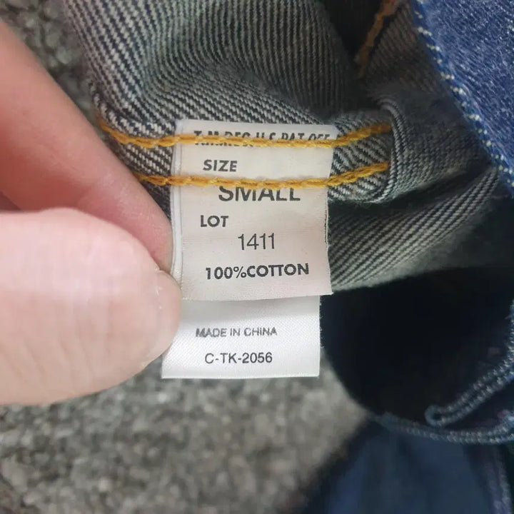 [BUNJANG] LEE Denim Jacket / [무료배송] LEE 데님 자켓