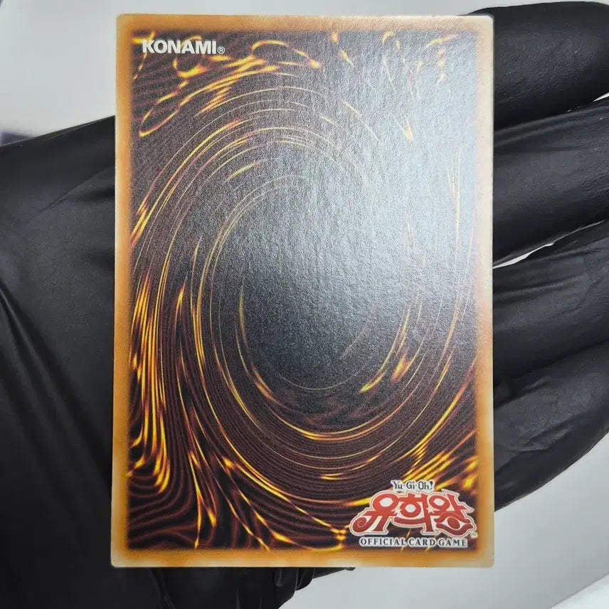 [BUNJANG] Yu-Gi-Oh! NO. 6, CNO. 6 Bundle Set / 유희왕 NO. 6, CNO. 6