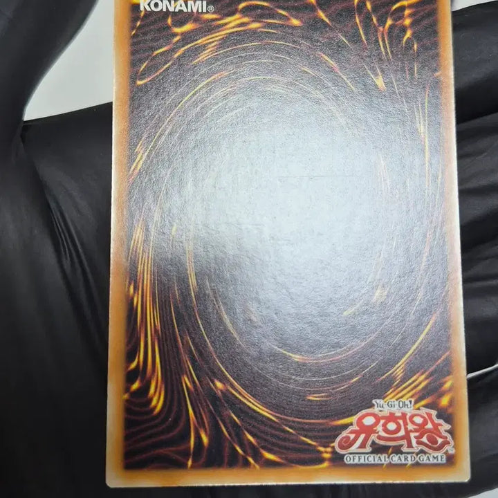 [BUNJANG] Yu-Gi-Oh! NO. 6, CNO. 6 Bundle Set / 유희왕 NO. 6, CNO. 6