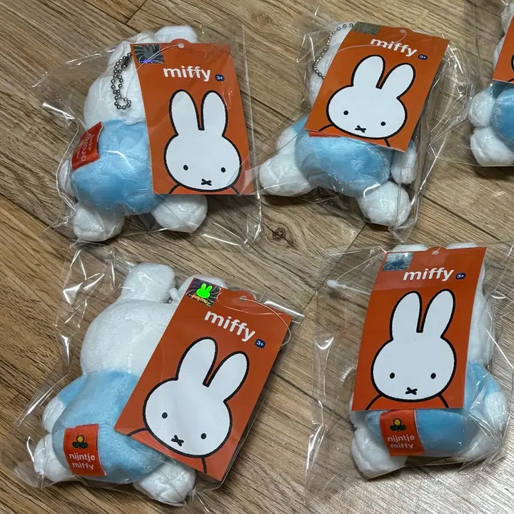[SOLD OUT] 미피 인형 키링