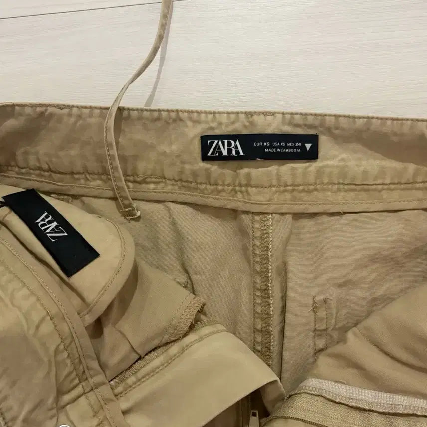 [BUNJANG] ZARA Vest and Long Skirt Set / 자라 베스트 스커트 셋업