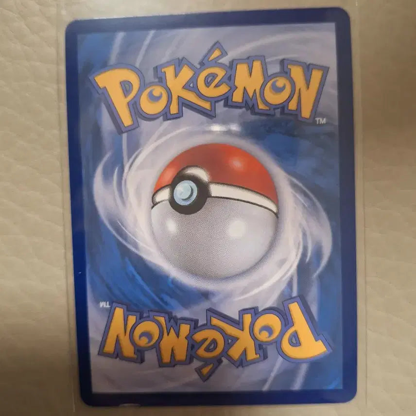 [BUNJANG] Pokemon Black Kyurem EX SR Card / 포켓몬 블랙 큐레무 EX SR 카드