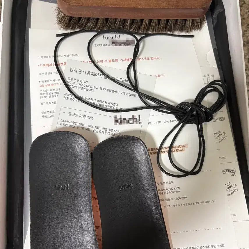 [SOLD OUT] 킨치 BRUTAL - 649 (a) VIBRAM 260 사이즈 팝니다