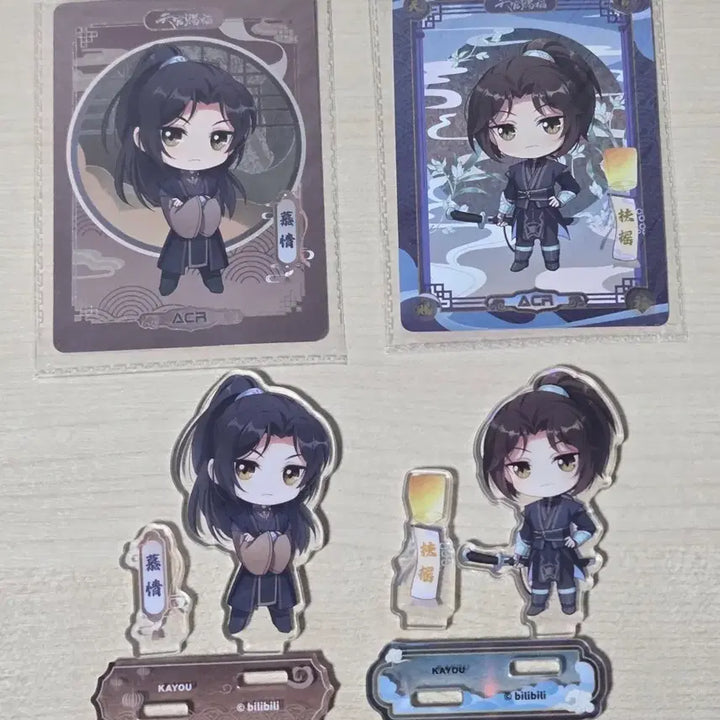 [SOLD OUT] [BUNJANG] Heaven Official&