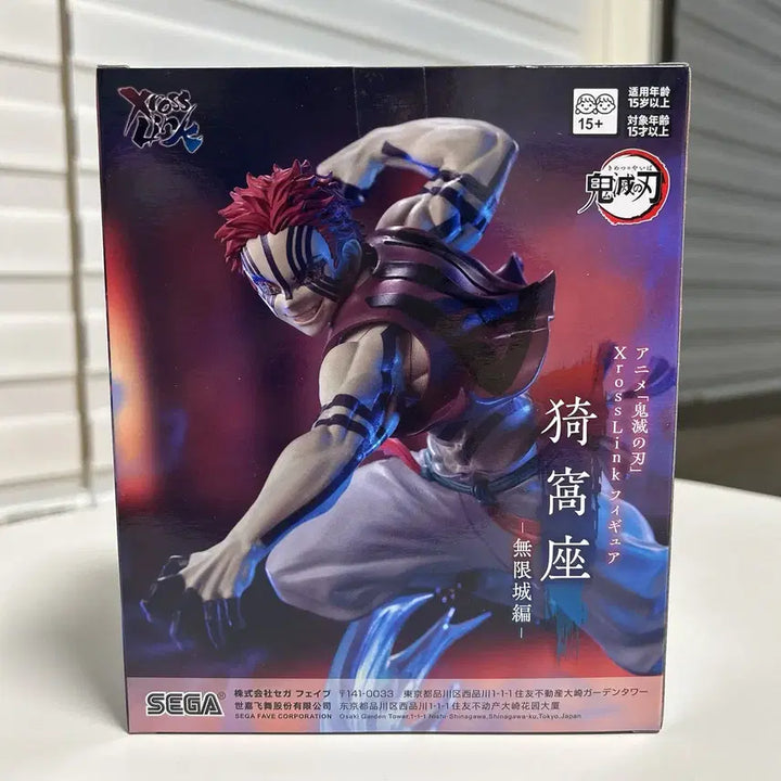[BUNJANG] Sega Demon Slayer Mugen Train Arc Akaza Figure / 세가 귀멸의칼날 무한성편 아카자 피규어