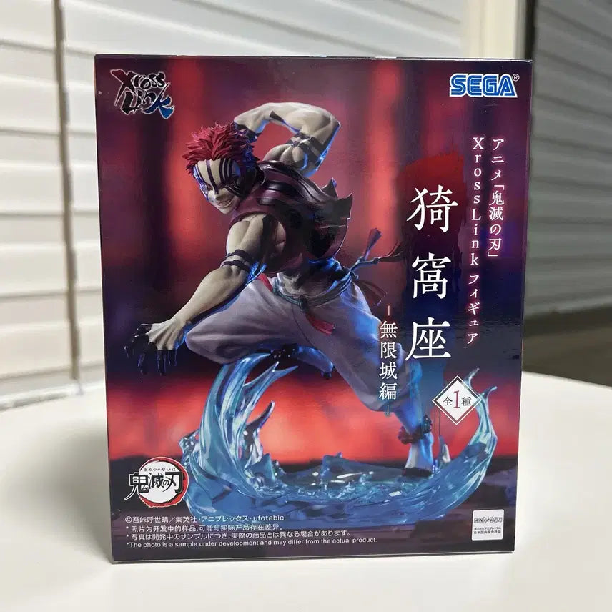 [BUNJANG] Sega Demon Slayer Mugen Train Arc Akaza Figure / 세가 귀멸의칼날 무한성편 아카자 피규어